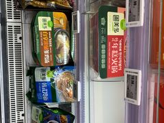 零售区-盒马鲜生(双清路店)