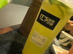 -鲜果时间(中北永旺店)