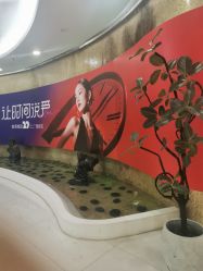 -广州美莱医疗美容医院
