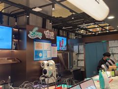 -茶米有言(城市市集龙之梦店)