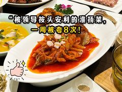 -扬州饭店(南京东路店)