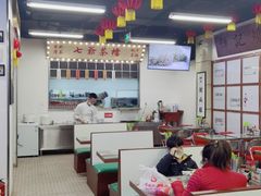 -七爷清汤腩·港式餐厅(金狮广场店)