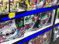 -jungle密林(百米香榭商业街店)