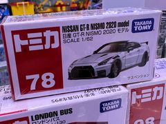 -TOYSRUS玩具反斗城(厦门新生活广场店)