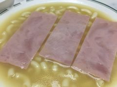 -澳洲牛奶公司(佐敦店)
