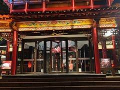 -明湖楼·经典鲁菜山东海鲜(大明湖店)