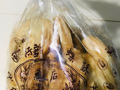 -国际饭店·帆声西饼屋(黄河路店)