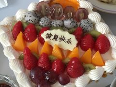 -皇家美孚(保定路店)