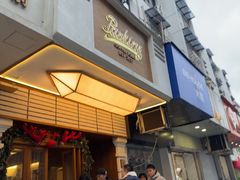 -Parking Coffee(孩儿巷店)