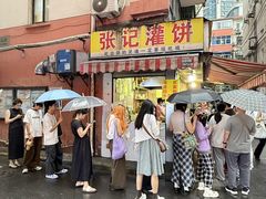 -兄弟砂锅(陆家巷店)