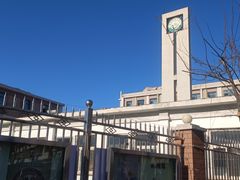 -北京市顺义区第三中学