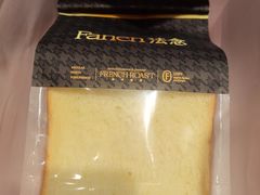 -FANEN法念·烘焙·甜点(万象城店)