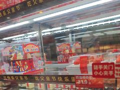 -味多美蛋糕(洋桥店)
