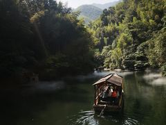 -周洛大峡谷