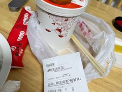 -粤港湾砂锅粥·宵夜(宝龙店)