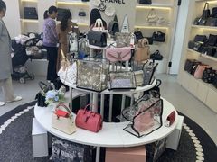 -六六奢品·vintage中古·回收二手奢侈品包包手表首饰(环球港店)