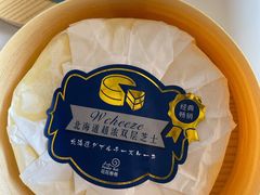 -花花卷卷·鲜食蛋糕(静安久光百货店)
