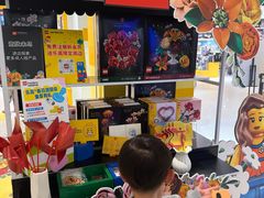 -东莞松山湖万象汇