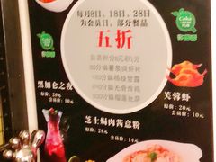 -许榴香西餐厅(台东步行街店)