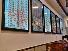 -张记炸串肠粉