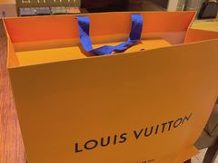 -LV路易威登(王府井半岛酒店)