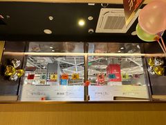 -海底捞火锅(奥森店)
