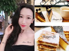 -深圳香格里拉酒店