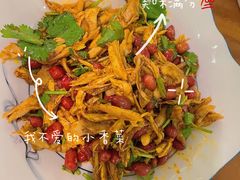 -马头巷·食景园(苏州总店)