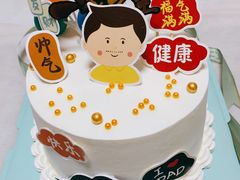 -六伴夏烘焙蛋糕·低糖动物奶油