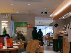 -乐凯撒披萨(中心书城店)
