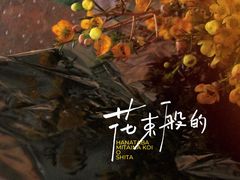 -三亚太阳湾柏悦酒店