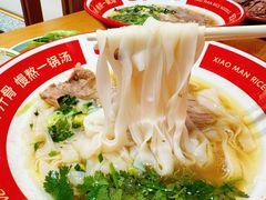 -小满手工粉(上海品尊国际店)