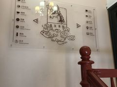 -良友书坊(安徽路店)