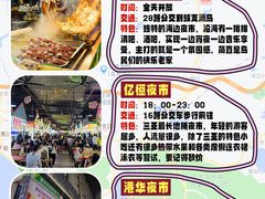 -三亚亚特兰蒂斯度假区
