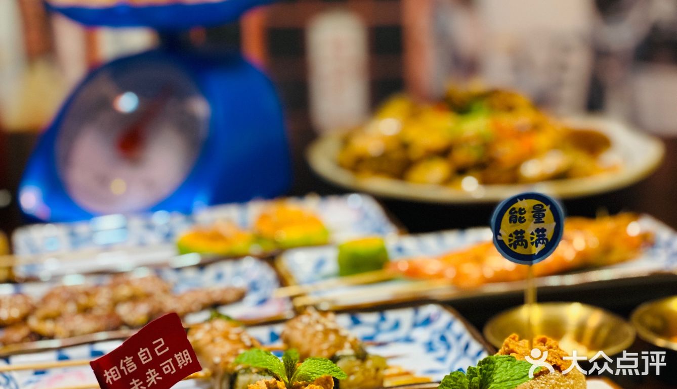 虹桥超正的居酒屋 | 日本人都来这里吃烧鸟‼️