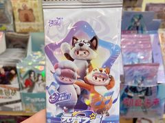 -晨光文具(天客隆大厦大商超市店)