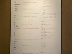 -包头博物馆