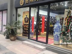 -安亭老街