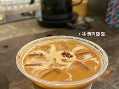 -滇咖啡体验店