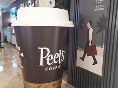 -Peet's Coffee皮爷咖啡(德基店)
