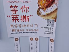 -永隆圣马可国际家居广场(江东中路店)
