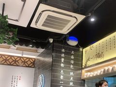 大堂-馋三尺蟹粉小笼(人民广场店)