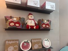 -静宜和她的朋友(星海广场店)