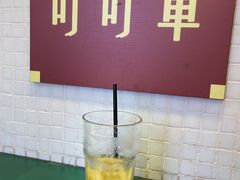 -孖记茶档·热腾茶餐(江南西plus店)