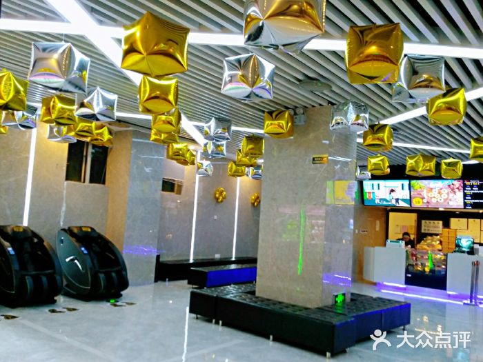 至潮影城(厦禾路美仁广场店)图片