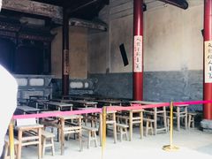 -古田会议纪念馆
