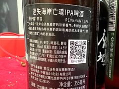 -盒马鲜生(大成店)