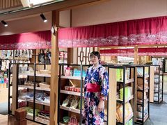 -大江户·温泉洗浴(浑南店)