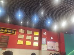 -赵家馆(燕山大街店)