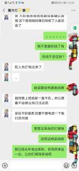 -馨月汇·独栋月子会所(静安店)